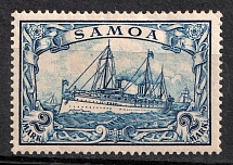 1900-01 2m Samoa, German Colonies, Kaiser’s Yacht, Germany (Mi. 17, Signed)