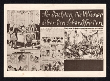 1943 (23 Dec) 'At the Stake of St. Germain', WWII German Propaganda Postcard to Vienna