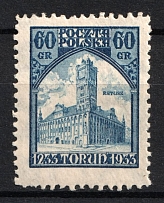 1933 Poland (Mi. 279, Full Set, CV $70)