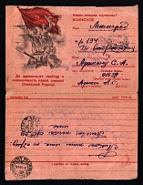1944 (10 May) WWII Russia Field Post Agitational Propaganda 'Long live freedom' censored letter sheet to Leningrad (FPO #01539, Censor #05400)