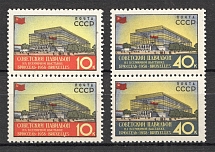 1958 USSR Wordl Exhibition at Brussel Pairs (Full Set, MNH)