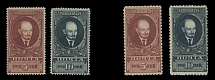 Soviet Union - 1925, Lenin, 5r brick red and 10r indigo, two complete sets of two, perforation 13½ and 10½, watermark Borders and Rosettes, all with full OG, NH or VLH (10r perf 13½), VF and guaranteed genuine, C.v. $690, Scott …