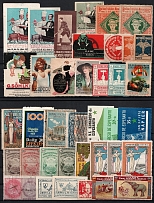 Germany, France, Europe, Stock of Cinderellas, Non-Postal Stamps, Labels, Advertising, Charity, Propaganda (#224B)