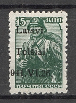 1941 Germany Occupation of Lithuania Telsiai 15 Kop (Shifted Overprint, Print Error, Type II)