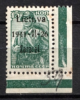 1941 15k Zarasai, Occupation of Lithuania, Germany (Mi. 3 a III, Corner Margin, CV $50, MNH)