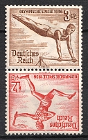 1936 Third Reich, Germany (Se-tenant, CV $50, MNH)