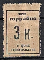 3k Yalta, Building Fund, Russia