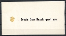 Russia Scouts from Russia Greet You Card