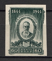 1944 USSR Rimski-Korsakov (Horizontal Bar on the Curtain at Right, Print Error, CV $55, MNH)