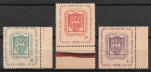 1946 Seedorf, Hassendorf Inscription, Lithuania, Baltic DP Camp, Displaced Persons Camp (Wilhelm 1 A - 3 A, Margins, Full Set, CV $40, MNH)