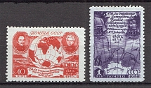 1950 USSR Discovery of Antarctida (Full Set)