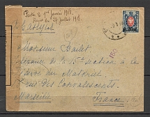 January 1918, International Letter, the French Censorship