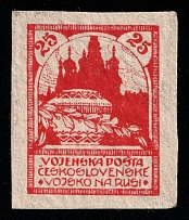 1919 25k Czechoslovakian Corps, Czech Legion, Russia, Civil War (Signed)