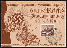 1940 For the 1940 Winter Aid, Third Reich, Germany, Commemorative Postal Card (Special Cancellation)
