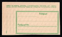 Field Post, Germany, Third Reich WWII Germany (Label)