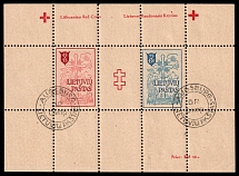 1946 Augsburg, Lithuania, Baltic DP Camp, Displaced Persons Camp, Souvenir Sheet (Wilhelm Bl. 2 A, Canceled, CV $110)