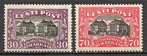 1924 Estonia (CV $70, Full Set)