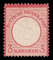 1872 3kr German Empire, Small Breast Plate, Germany (Mi. 9, Certificate, CV $3,100)