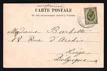 1903 (3 Oct) Offices in Levant, Russia, Postcard from Constantinople to Liege (Belgium) franked with 10pa (Kr. 53, CV $70)