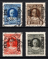 1931 Vatican, Official Stamps (Mi. 9 - 11, 13, Canceled, CV $30)