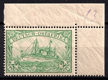 1901 2r East Africa, German Colonies, Kaiser’s Yacht, Germany (Mi. 20, Corner Margins)
