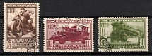 1932 Special Delivery Stamps, Soviet Union, USSR, Russia (Full Set, Canceled)