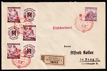 1941 (7 Oct) Bohemia and Moravia, Germany, Registered Cover from Hradec Kralove to Prague franked with coupons 1.20k, 60h (Mi. 27, S Zd 14, S Zd 15, CV $110)
