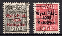 1934 Poland (Mi. 285 - 286, Full Set, Canceled, CV $100)