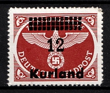 1945 12pf Kurland, German Occupation, Germany (Mi. 4 B y)