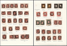1904-17 Russian Empire, Russia, Collection of Attractive Readable Postmarks on Stamps and Pairs