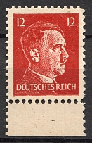 1944 United States US Forgery of Germany Hitler Issue 12 Pf (MNH)