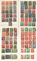 Germany Hyperinflation Perfin Small Collection (Cancelled)