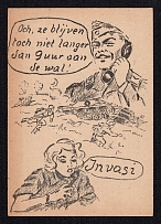 1945 'Invasion', Amsterdam, WWII Netherlands, Dutch Patriotic Propaganda, Caricature, Postcard, Mint