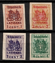 1918 Latisana, Issued for Italy, Austria-Hungary, World War I Occupation Local Delivery Provisional Issue (Mi. I - IV, Unissued, Full Set)
