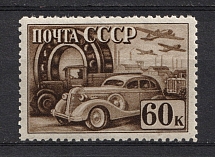 1941 60k The Industrialization of the USSR, Soviet Union USSR (Perf 12.25, CV $50)