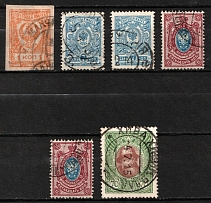 Central Asia Postmarks of Russian Empire, Group of Cancellations