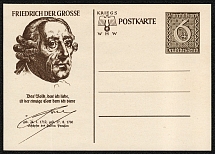 1939 Special card for the 1939 Winter Aid Michel P 285-04