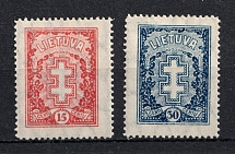 1929 Lithuania (CV $20)