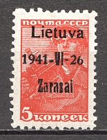 1941 Lithuania Zarasai 5 Kop (Type III, Short `6`, CV $160, MNH)