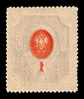 1908 1r Russian Empire, Russia (Zag. 108Тл, Zv. 95ob, OFFSET of Center, CV $50, MNH)