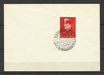 1941 Third Reich cover with special postmark Hamburg postal exhibition