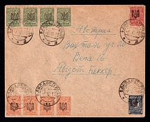 1918 (6 Oct) Ukraine, Russian Civil War cover from Elisavetgrad to Vienna (Austria), total franked 25k tridents of Odesa 1, including 2k with plate error