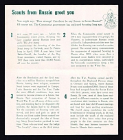 1957 New York, ORYuR Scouts Jubilee Jamboree, Russia, DP Camp, Displaced Persons Camp, Propaganda Sheet