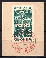 1943 10f Woldenberg on piece, Poland, POCZTA OB.OF.IIC, WWII Camp Post (Fi. 34, Full Set, Canceled)