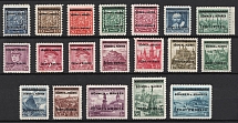 1939 Bohemia and Moravia, Germany (Mi. 1 - 19, Full Set, Signed, CV $60)