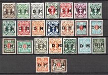 1921-23 Germany Danzig Official Stamps Group