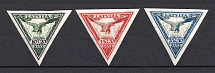 1932 Latvia Airmail (Imperforated, Full Set, CV $80, MH/MNH)