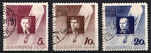 1934 Issued to Honor I. Ussyskin, A. Vasenko and P. Fedoseyenko, Soviet Union, USSR, Russia (Full Set, Canceled)