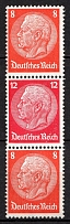 1933 Third Reich, Germany, Se-tenant, Zusammendrucke (Mi. S 113, CV $90)