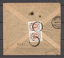 1914 Mute Postmark, Zhytomyr, Registered Letter